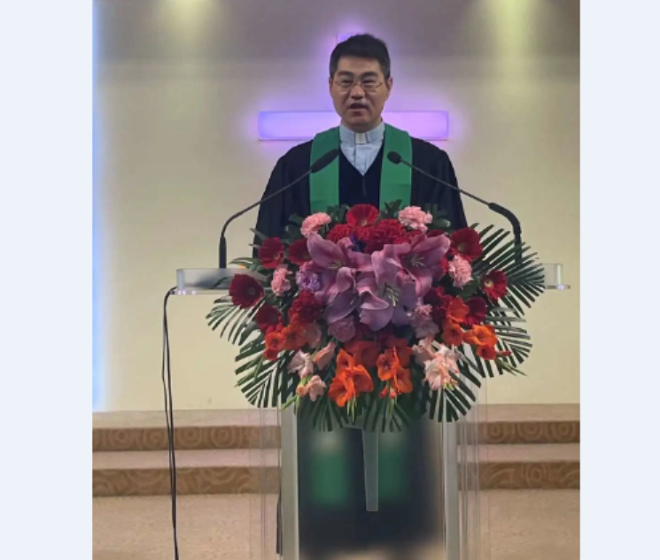 Rev. Guo Yun, chairman of Guangzhou TSPM and senior pastor of Tianhe Church in Guangzhou, Guangdong, gave a sermon during a series of preaching activities conducted by Guangzhou Sinicization of Christianity Propaganda Group on February 12, 2023.