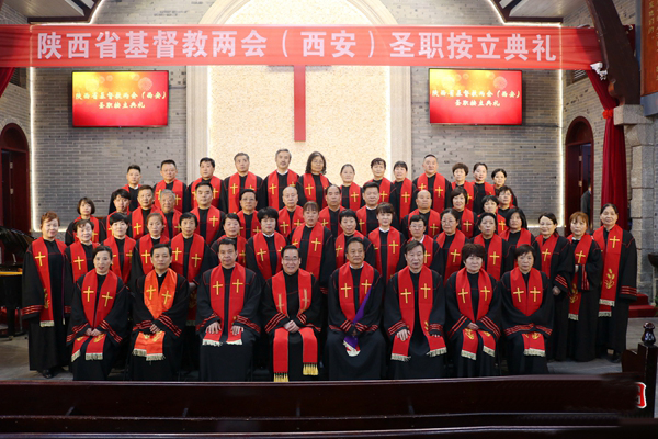 The newly ordained clergymen and the pastorate were pictured after an ordination service held at Dongxin Lane Church in Xi’an City, Shaanxi Province, on March 10, 2023.     