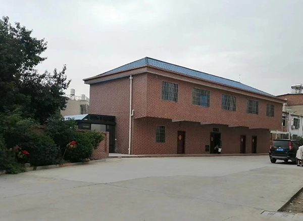 A picture of two-story building constructed for its pastors by Shan'ge Church in Houshan Village, Zhangzhou, Fujian