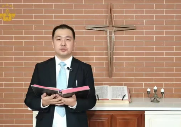Pastor Qu Songkai from the Church of Our Savior in Guangzhou, Guangdong, shared his spiritual reflections on Matthew 11:7–19, on March 7, 2023.