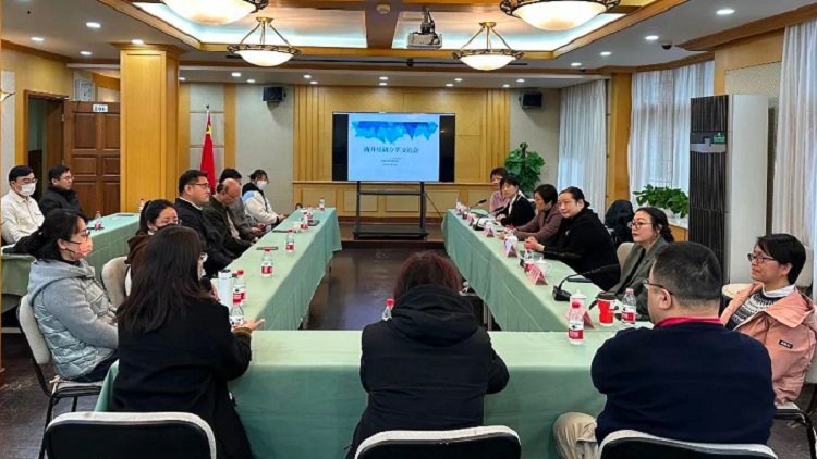 Shanghai CC&TSPM held a sharing session on overseas training on March 23, 2023.