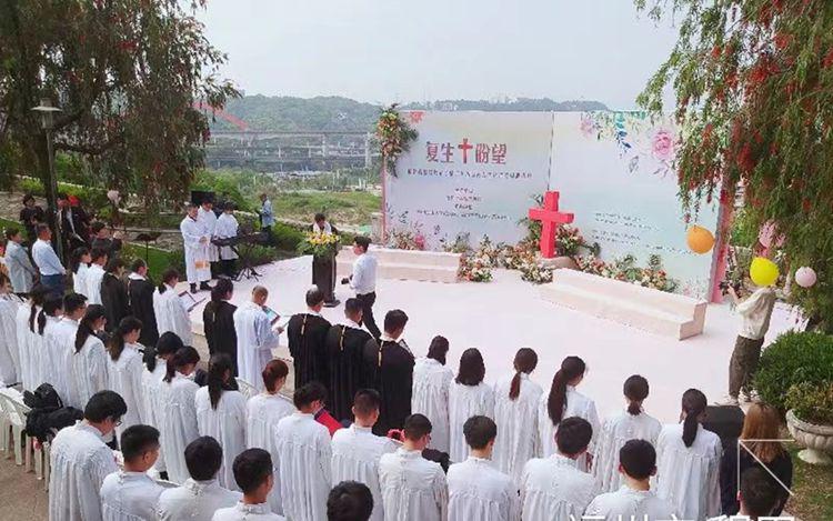 A memorial service was held by Fujian CC&TSPM and Fujian Theological Seminary at a cemetery in Sanshan Town, Fuzhou City, Fujian Province, to remember the deceased believers on April 11, 2023.