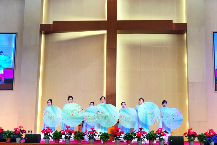 A dance was presented to celebrate the dedication of a new church building and the 75th anniversary of the establishment of Outang Church in Wuxi, Jiangsu on April 15, 2023.