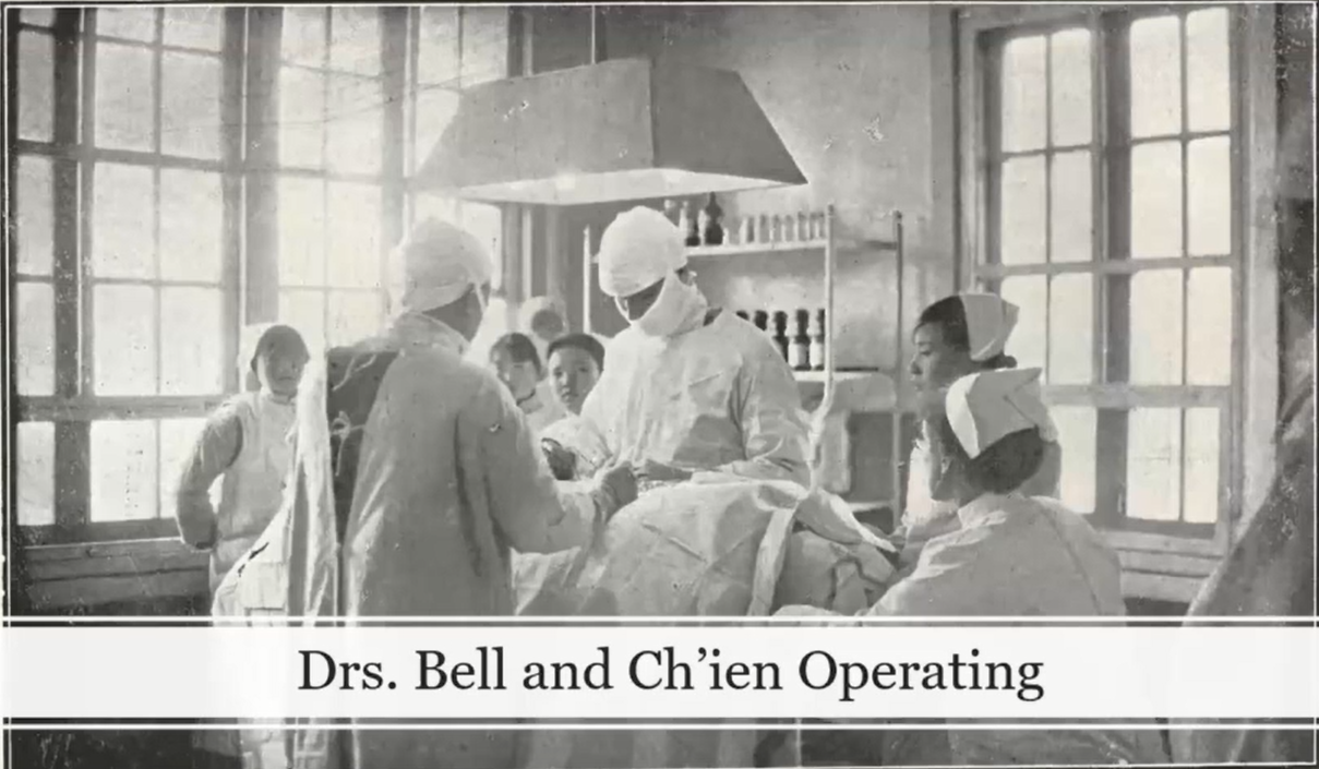 Dr. Nelson Bell was doing a surgecy at the Love and Mercy Hospital in Qingjiangpu, Jiangsu Province, at an unknown date. 