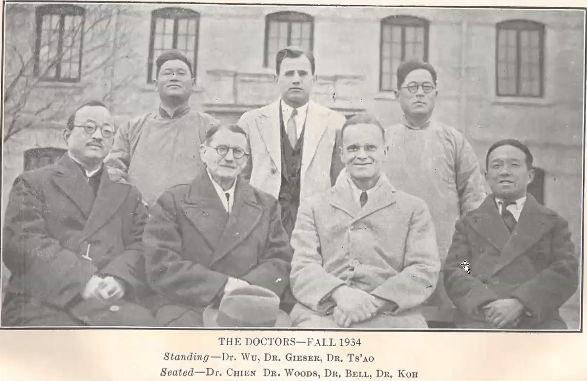 The doctors of the Love and Mercy Hospital in Qingjiangpu, Jiangsu Province, at an unknown date