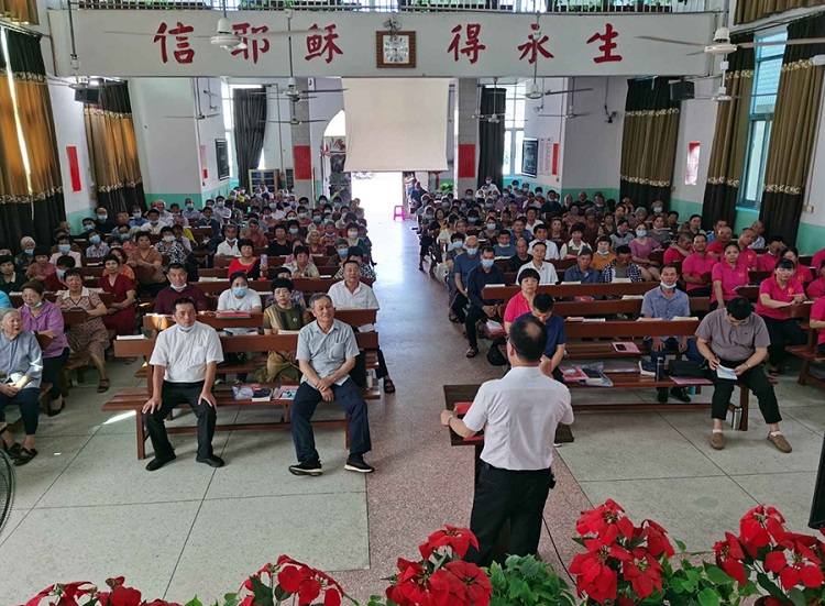 A retreat with sermons featuring interpretation, preaching, and application of the Bible in the Chinese context was conductedat Nansheng Church, in Pinghe County, Zhangzhou City,  Fujian Province, on May 29–30, 2023.