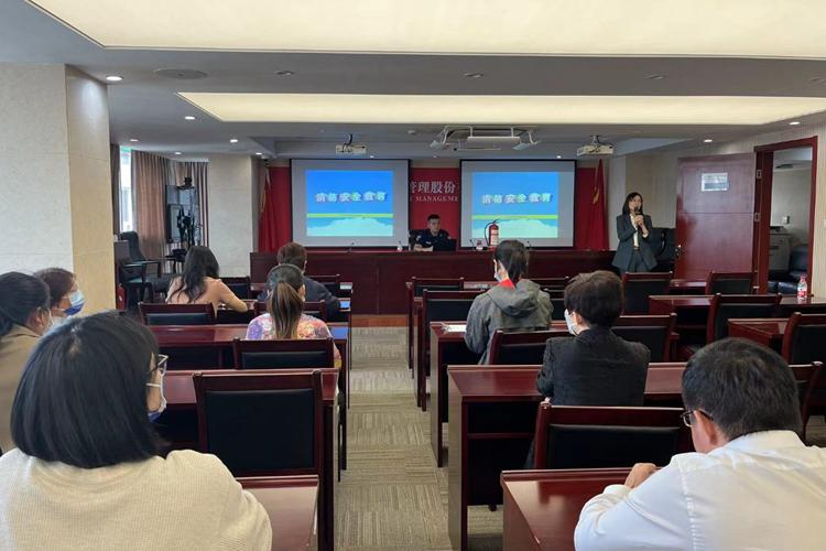 A fire safety training course was conducted by Hangzhou YWCA and China Huarong Asset Management Co. to prepare for the 2023 Asian Games on May 25, 2023.