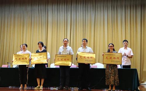 Five churches were awarded the honorary titles of "Excellent Gathering Place" by Hubei CC&TSPM in June, 2023.