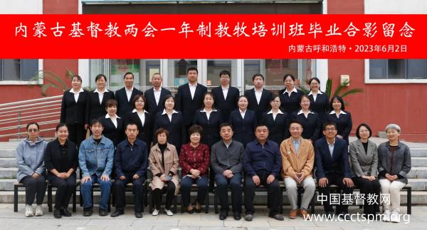 The graduating class, teachers, and attending pastors had a group photo taken to mark the commencement on June 3, 2023.