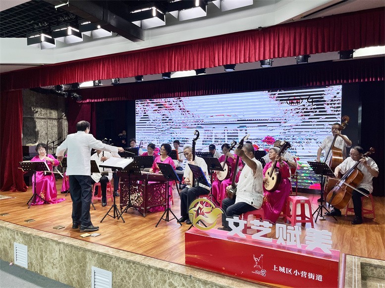  Changle Folk Band of Sicheng Church in Hangzhou, Zhejiang, performed a  song to welcome the 100-day countdown to the 19th Asian Games to be hosted in Hangzhou on the 15th of June, 2023.