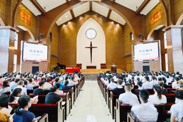 A graduation ceremony was hosted at FujianTheological Seminary on June 21, 2023.