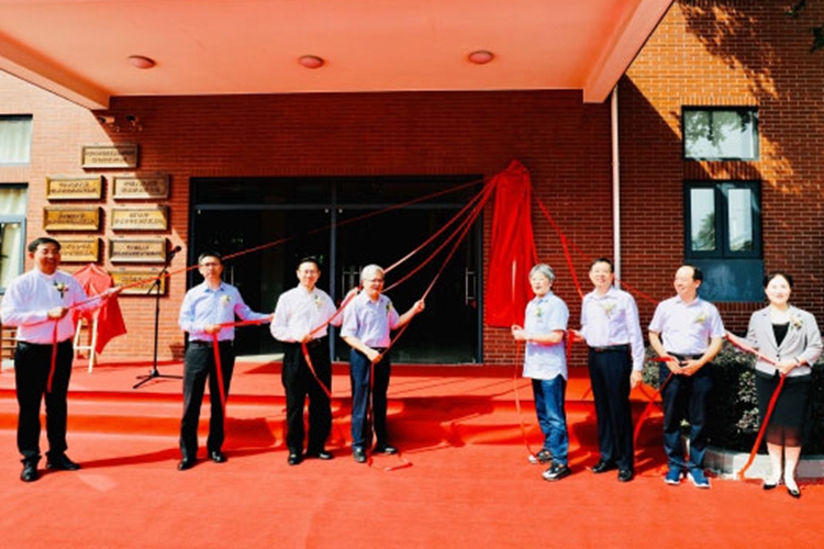 The Chinese Ethnic and Religious Culture Research Center of the Central Institute of Socialism held an inaugural ceremony at Fujian Theological Seminary on June 21, 2023.