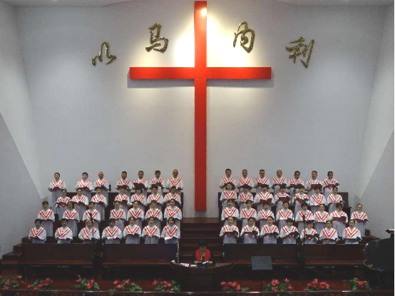 A dedication ceremony and service was held at Yanghang Church in Baoan District, Shanghai, on June 17th, 2023.