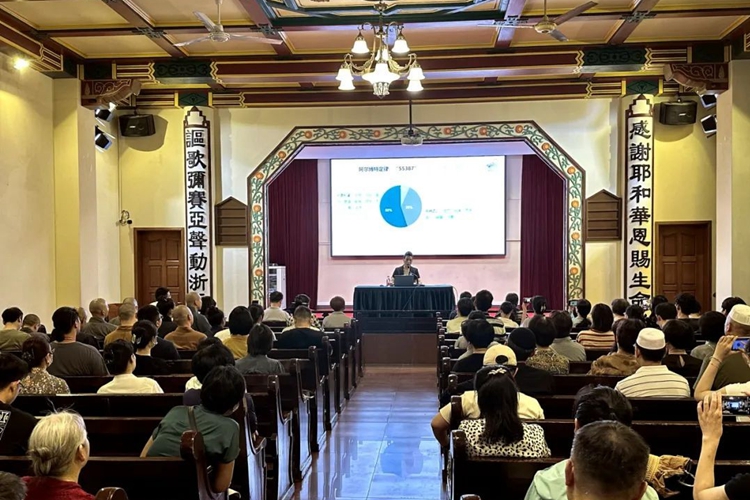 A training course for 2023 Asian Games volunteers from religious communities was held at Gulou Church in Hangzhou, Zhejiang, on July 1, 2023.