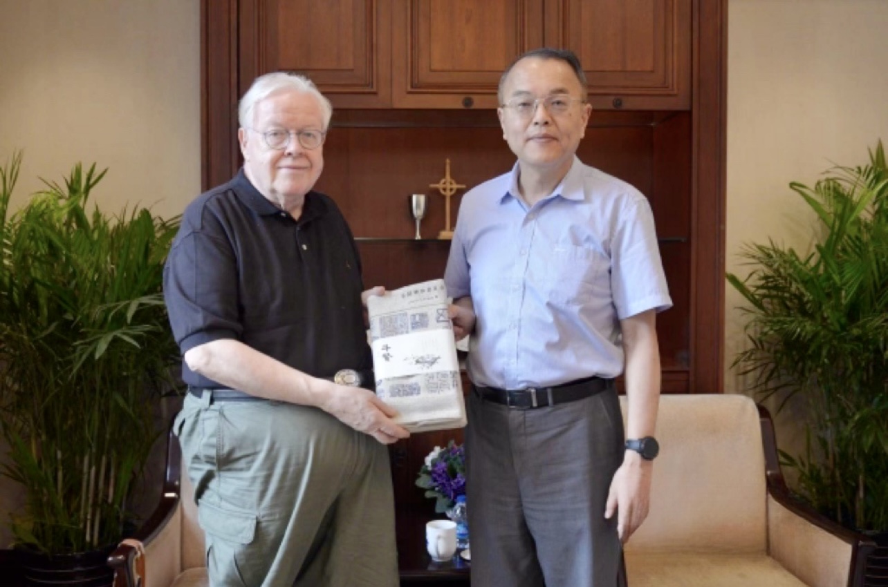 Rev. Philip L. Wickeri (left), a renowned scholar of Christianity in China who currently serves as the theological and historical research consultant at the Hong Kong Sheng Kung Hui, took a group picture with Rev. Shen Xuebin, residential vice president of the China Christian Council (CCC), on June 12, 2023.
