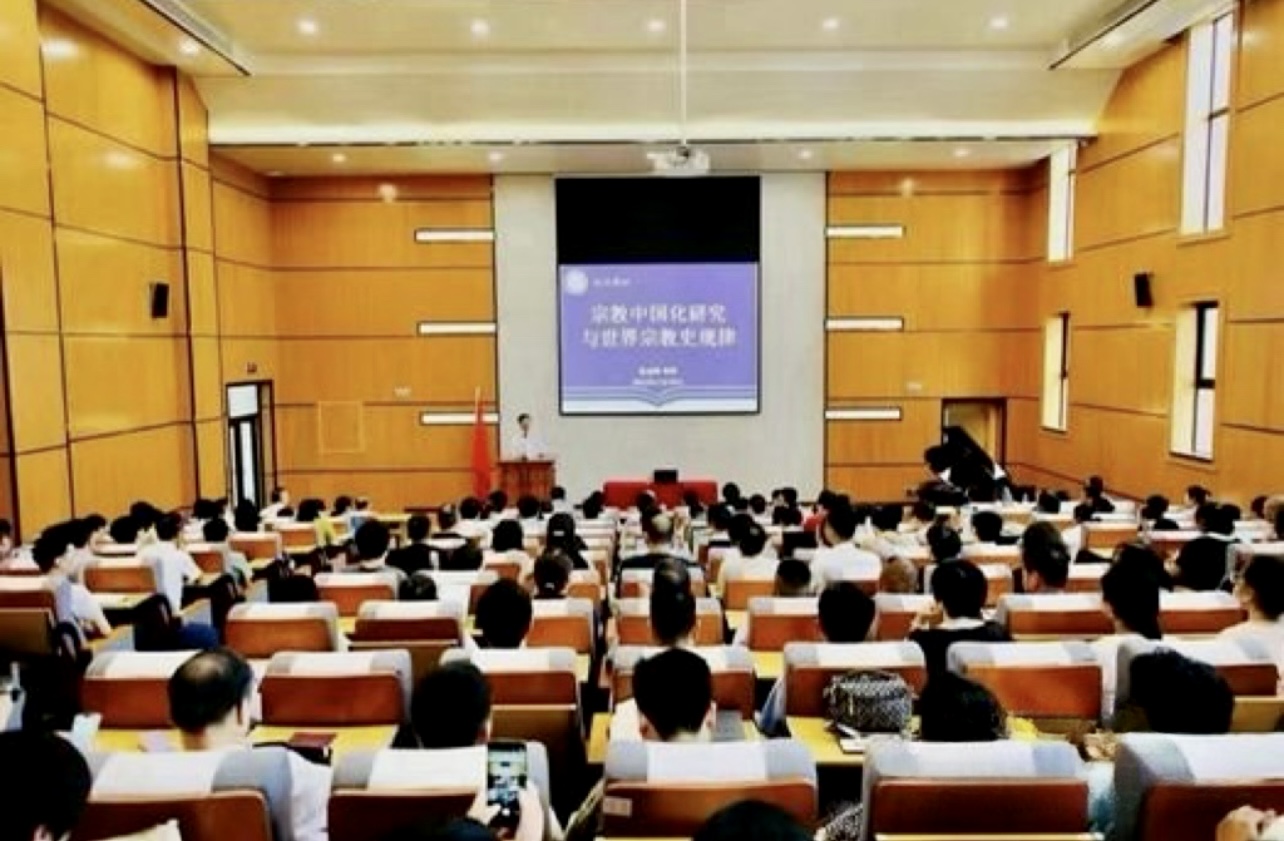 Fujian Theological Seminary organized a summer training course on the Sinicization of Christianity in Fuzhou City, Fujian Province, July 20th, 2023.