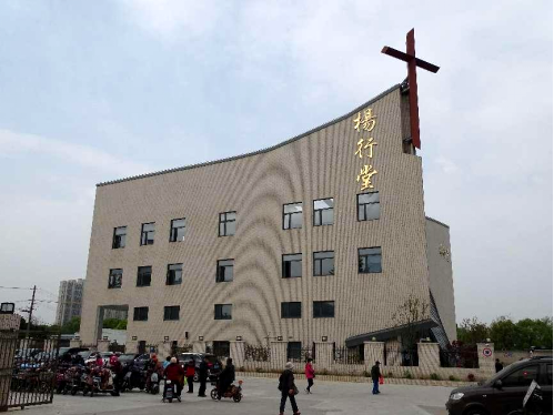 A picture of the newly-built Yanghang Church in Baoshan District, Shanghai