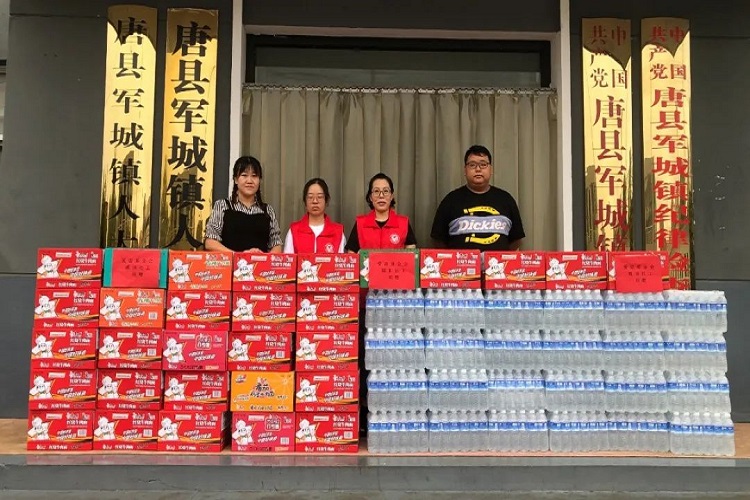 A batch of relief supply was to be delivered to flood-hit Juncheng Town, Tang County, Baoding City, Hebei Province, by Amity Foundation on August 1, 2023.