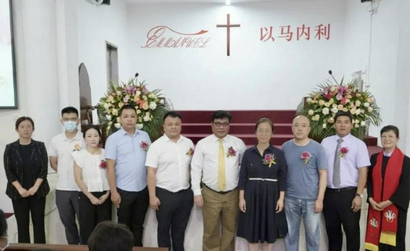 The Lai’en Church of Chancheng District celebrated the 100th anniversary of its establishment and the 40th anniversary of its reopening in Foshan City, Guangdong Province, on August 13th, 2023.