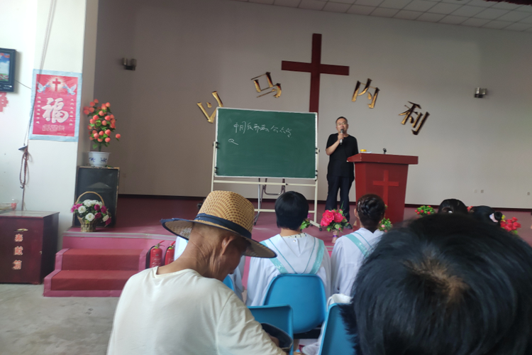 Linxian County CC&TSPM in Lvliang City, Shanxi Province, held an anti-cult propaganda and education event at Linquan Church, On August 6th.