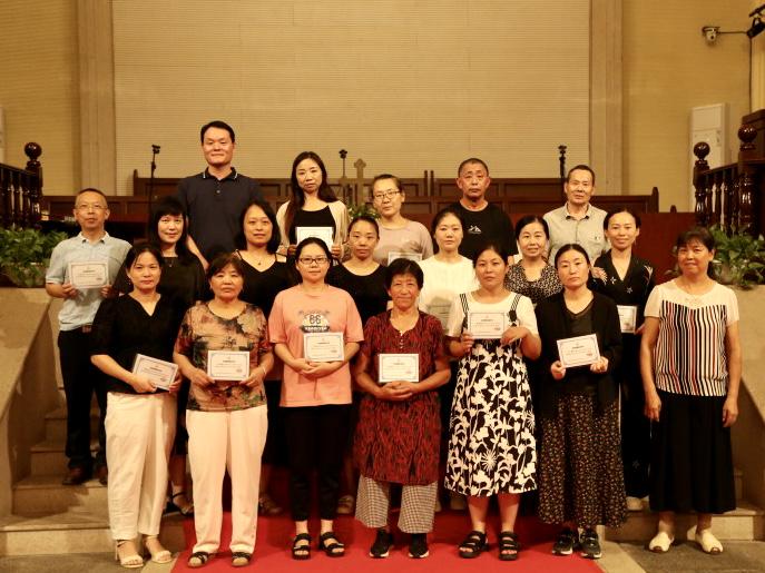 A graduation ceremony for a Bible study course was held at Shishan Church in Suzhou, Jiangsu, on August 25th, 2023.