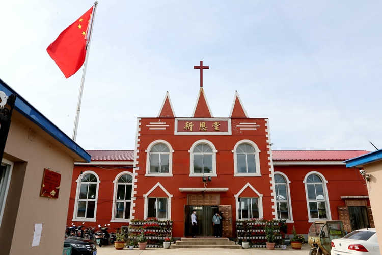 New Grace Church in Liaoyang City, Liaoning Province