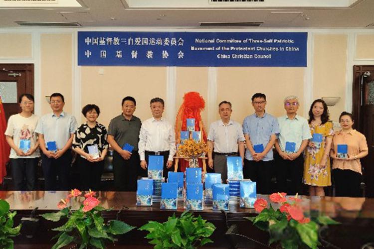  The launch ceremony for the first release of the Shorter Catechism (Revised Edition) pamphlet was hosted at the station of CCC&TSPM in Shanghai, on September 8, 2023.