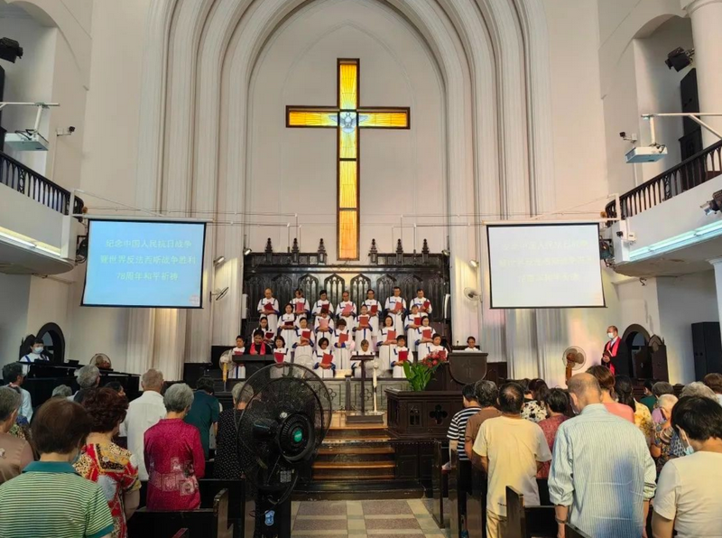 Hudong Church held prayer activities to mark the 78th anniversary of Victory over Japan Day and the World Anti-Fascist War in Qingpu District, Shanghai in early September, 2023.