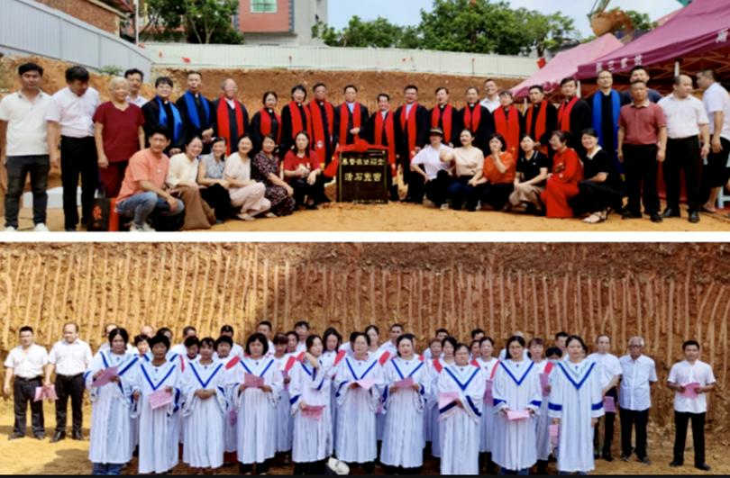 Luntou Church conducted a dedication service for its newly constructed building in Jiaowei Town, Xianyou County, Putian City, Fujian Province, on September 14, 2023.