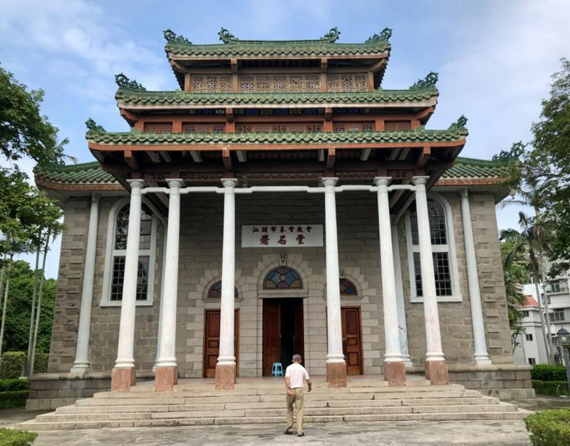  Queshi Church in Shantou, Guangdong Province