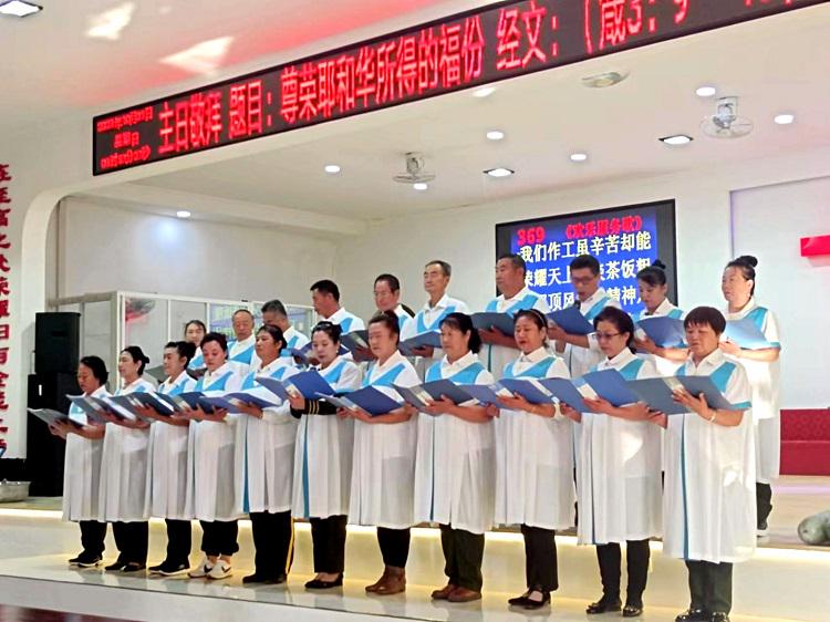 The choir presented a hymn to celebrate the Autumn Harvest Festival at Ark Church in Datun Town, Qianshan District, Anshan City, Liaoning Province, on October 1st, 2023.