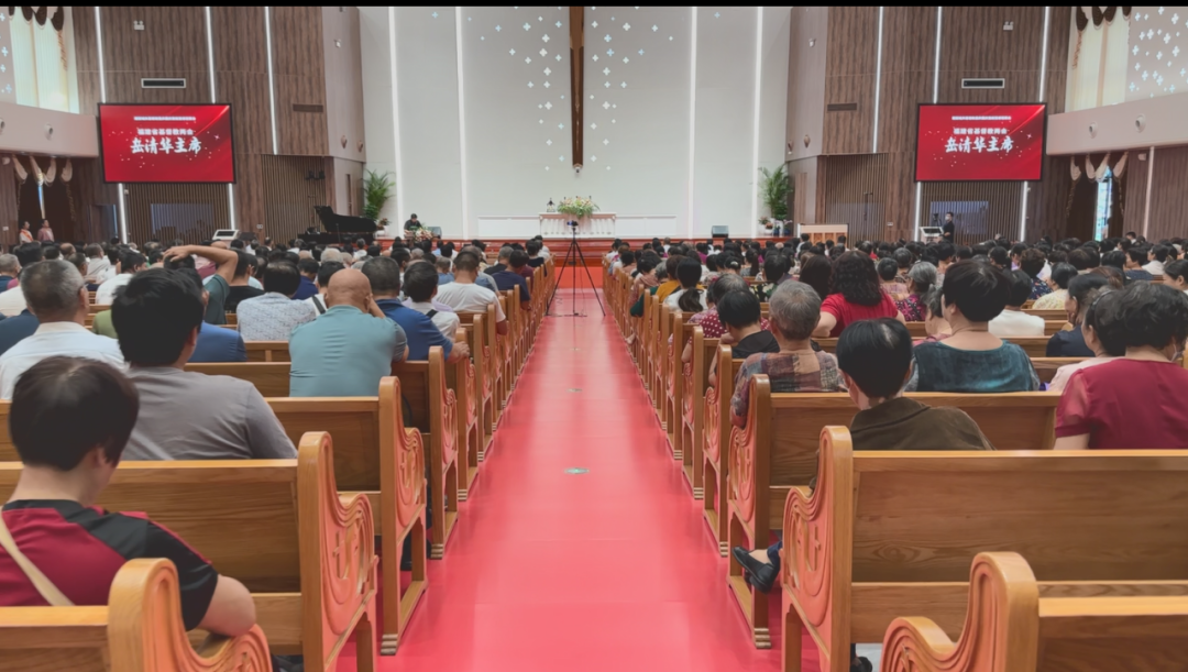 Chengguan Church held a celebration of National Day and a dedication service for the new church building in Putian City, Fujian Province, on October 3, 2023.