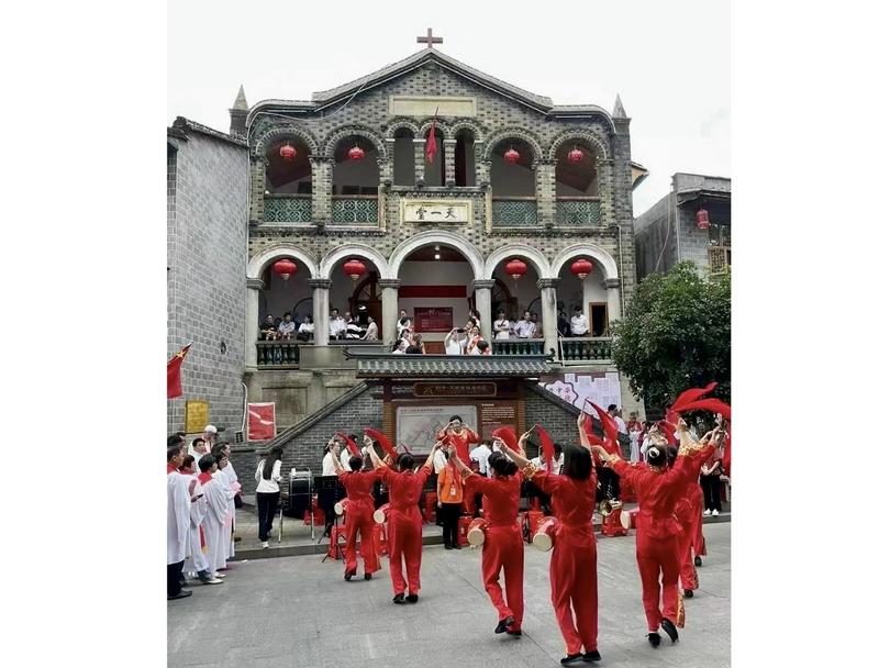 Shanyang Church hosted a service to commemorate the 100th anniversary of the founding of Tianyi Church in Gutian County, Ningde City, Fujian Province, on October 5, 2023.