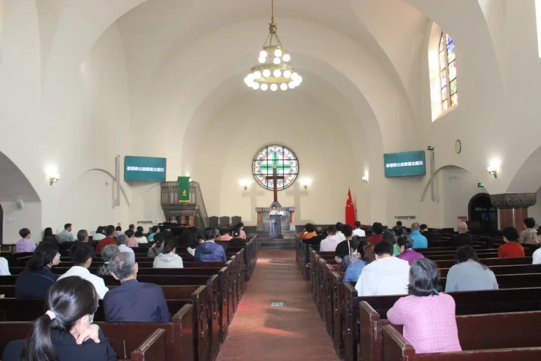 Jiangsu Road Church in Qingdao, Shandong, held a service to mark Christian Charity Day on October 14 or 15, 2023.