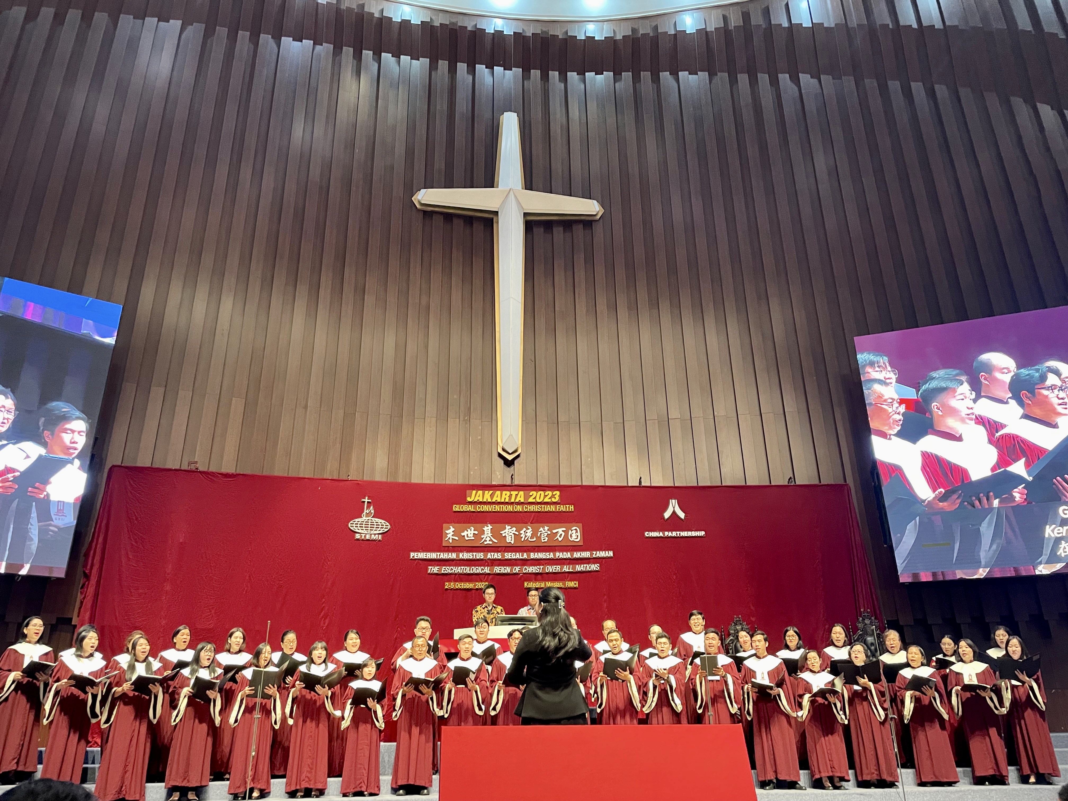 An Indonesian choir presented hymns during the Jakarta 2023 Global Convention on Christian Faith held in Jakarta, Indonesia, during October 2-5, 2023.