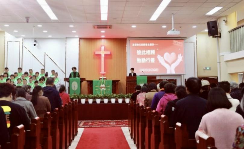 Mingde Church (not sure) held themed Sunday worship to mark 2023 Christian Charity Day in Urumqi, Xinjiang, on October 15, 2023.