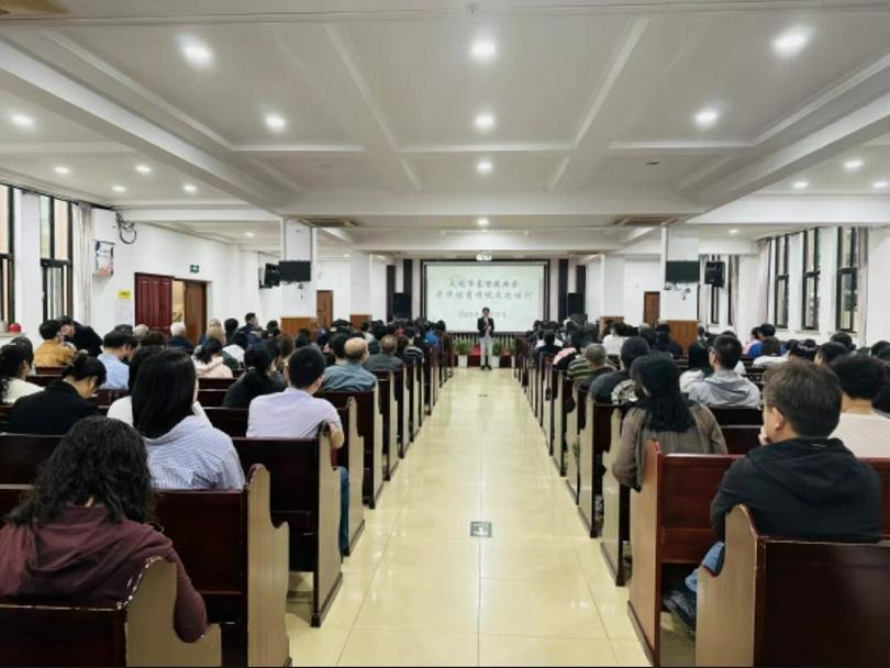 A training themed "Chinese Traditional Culture" to promote the localization of Christianity was organized in Wuxi City, Jiangsu Province, on October 13, 2023.