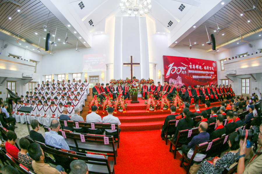 Dongbanhou Church hosted a ceremony to mark the 170th anniversary of gospel transmission in Zhangzhou and the 100th anniversary of its construction in Zhangzhou City, Fujian Province, on October 21, 2023.