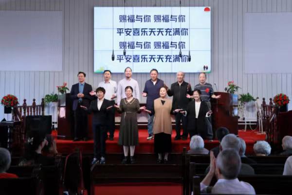Apostle Church held a birthday celebration for the elderly in Suzhou City, Jiangsu Province, on October 19, 2023.
