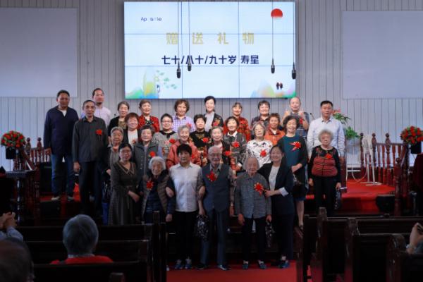 Apostle Church held a birthday celebration for the elderly in Suzhou City, Jiangsu Province, on October 19, 2023.