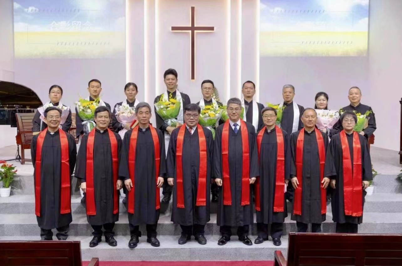 Shenzhen Municipal CC&TSPM held an ordination ceremony for nine clergymen in Langkou Church in Longhua District, Shenzhen City, Guangdong Province, on October 28, 2023.