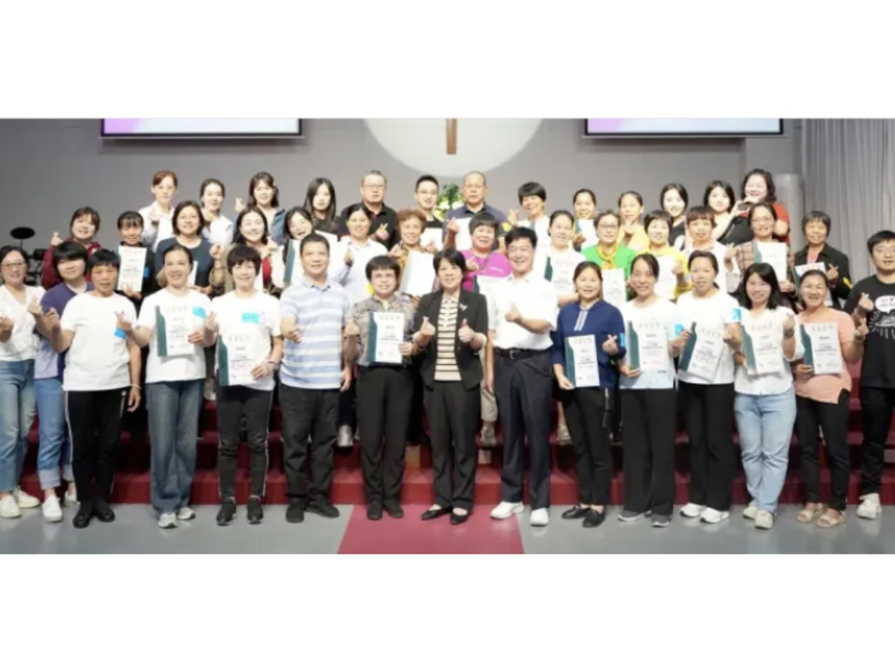 The first phase of the backbone teacher training program for health promotion for the elderly was completed at East Church in Xiamen City, Fujian Province, on October 21, 2023.
