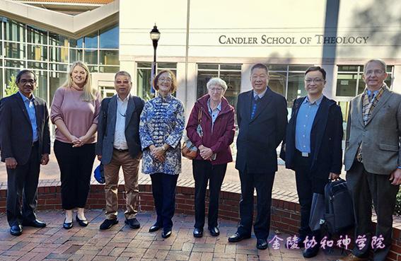 Rev.Chen Yilu, vice dean of Nanjing Union Theological Seminary, and the seminary's teacher, Zhou Xuebin, attended the board meeting of the Foundation for Theological Education in Southeast Asia (FTESEA) in Atlanta, Georgia, USA, from October 31 to November 6, 2023.