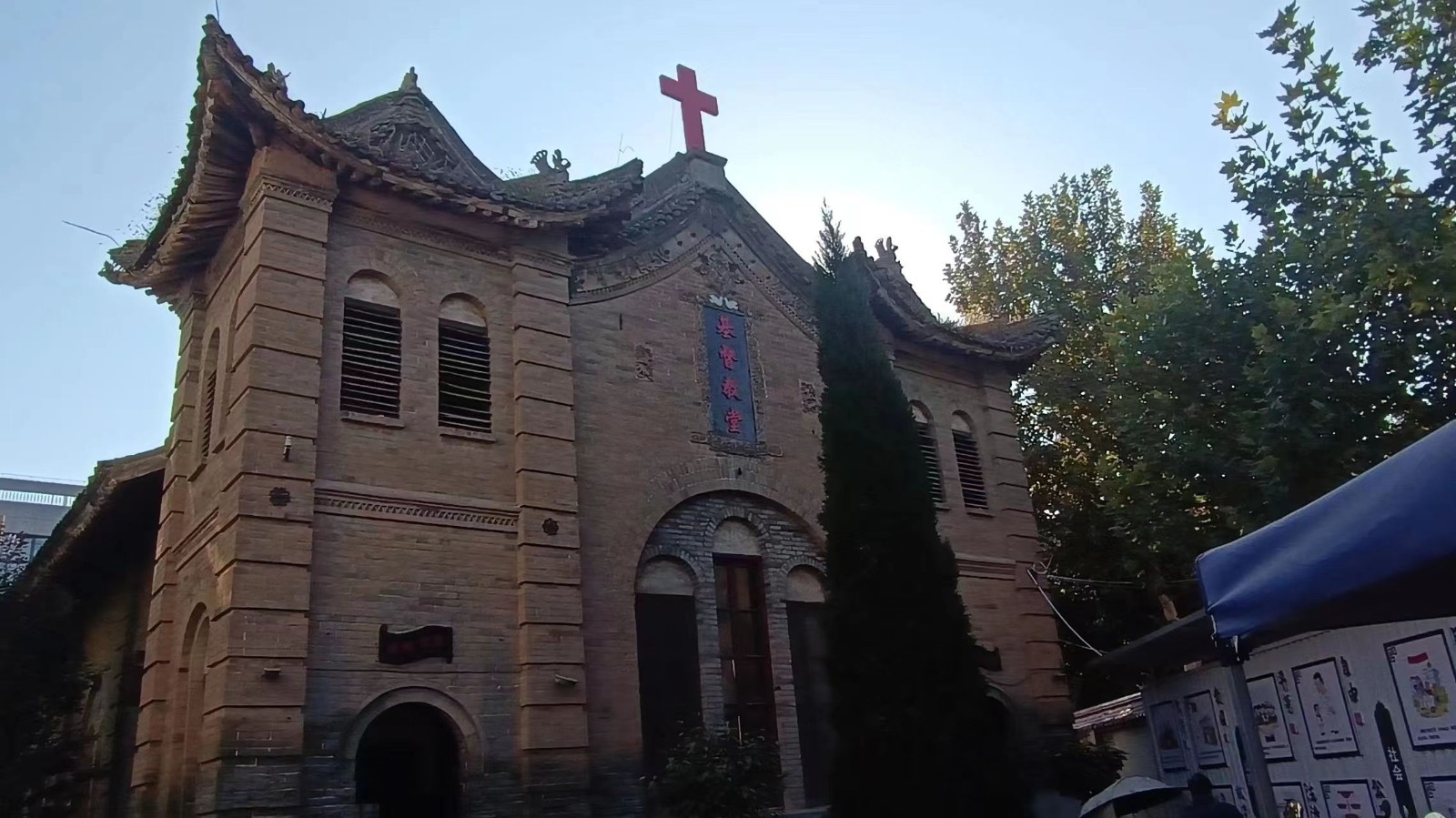 An exterior picture of the new chapel in the Dongguan Church in Sanyuan County, Xianyang City, Shaanxi Province