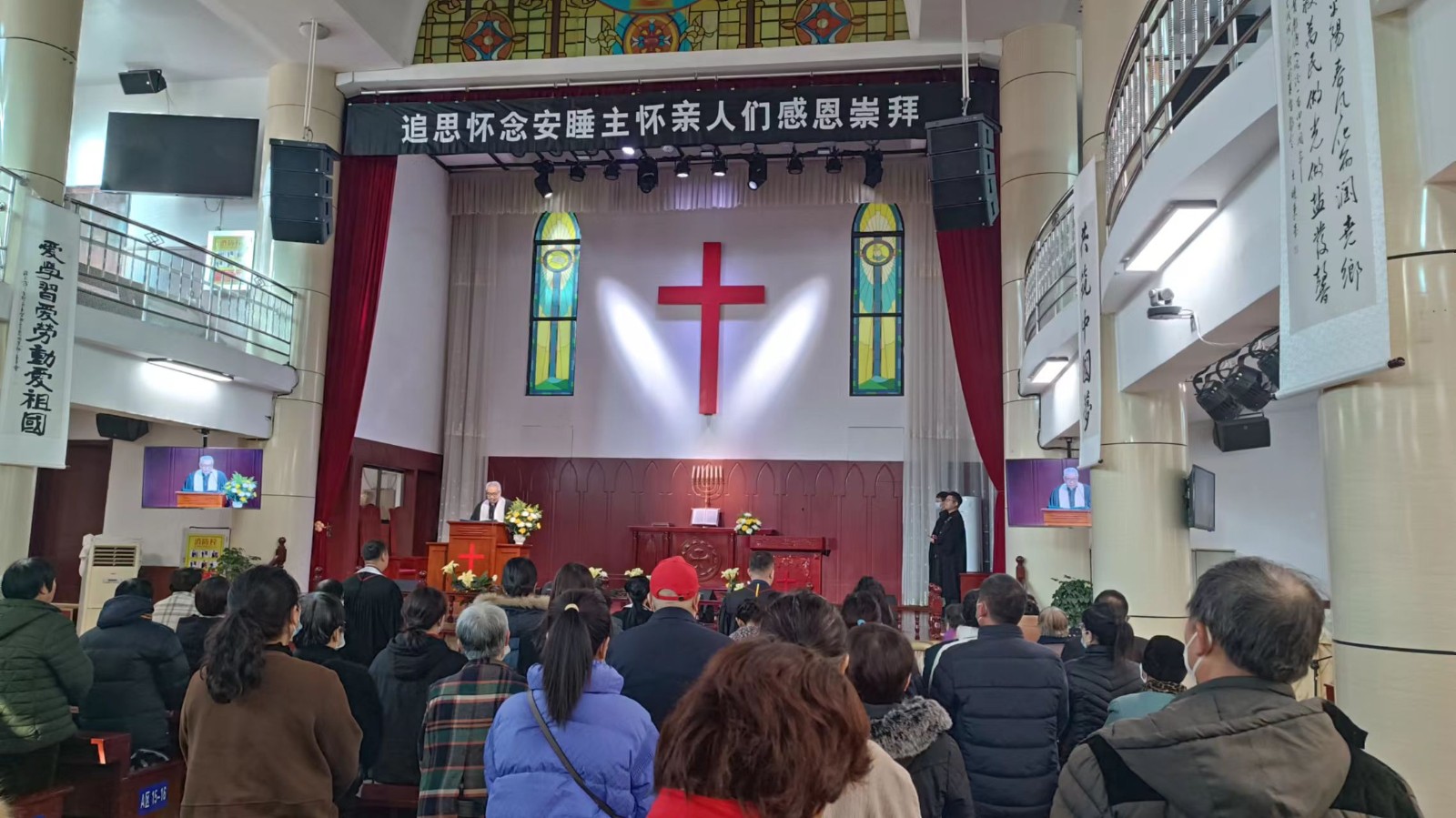 Linfen Yaodu District Church hosted a collective memorial service in Linfen City, Shanxi Province, on November 22, 2023.