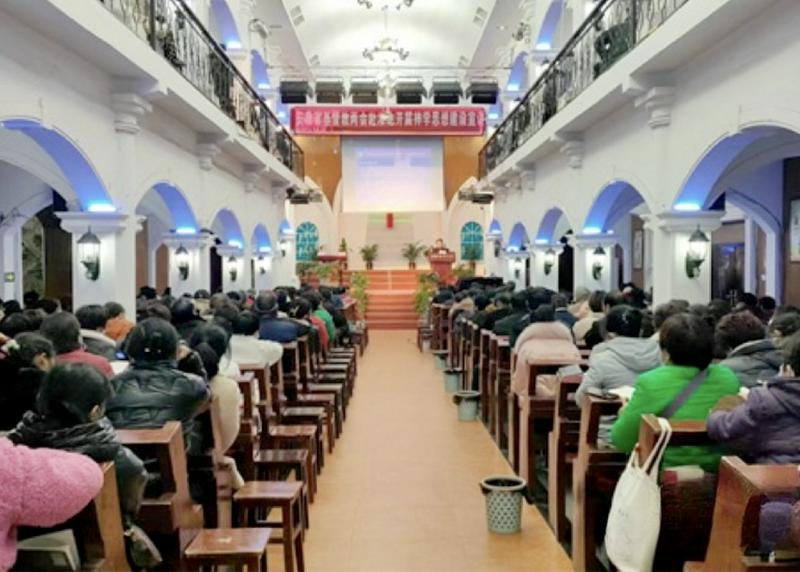 Anhui Provincial CC&TSPM arranged preaching exchange events about the construction of theological thought in Huaibei City, Anhui Province, from November 25-26, 2023.