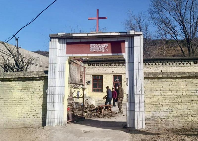 A picture of the front gate of the Caocun Church in Linfen City, Shanxi Province