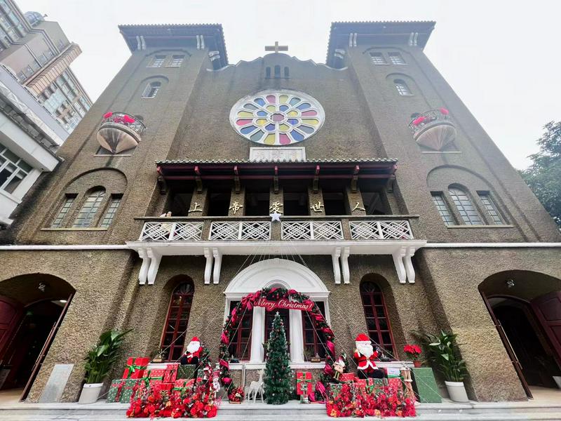 A picture of Guangxiao Church with Christmas decorations in Guangzhou City, Guangdong Province