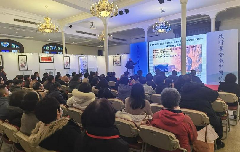 The Allen Memorial Church celebrated its centennial completion with a symposium in the Hongkou District, Shanghai City, on January 15, 2024.