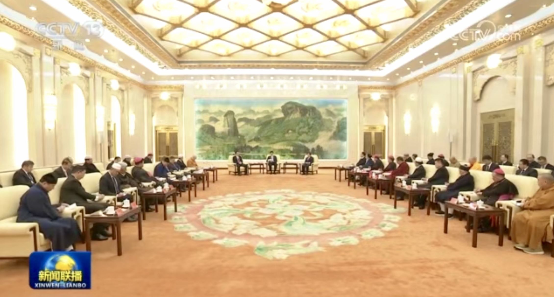 Wang Huning, a member of the Standing Committee of the Political Bureau of the 20th CPC Central Committee and the chairman of the 14th National Committee of the Chinese People's Political Consultative Conference (CPPCC), attended the forum with leaders from the national religious organizations on February 5, 2024.
